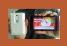 מכשיר למדידת שריפת שומן